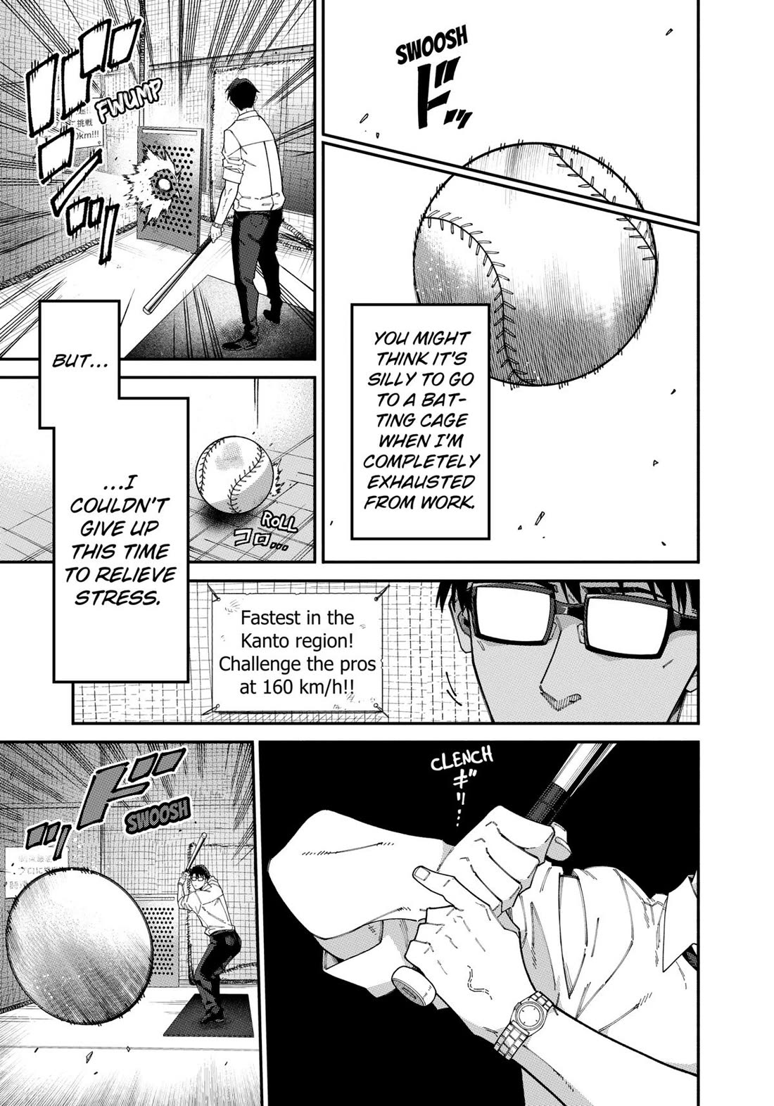 The Plain Salary Man Turned Out to Be a Hero: He was Invincible, Only to Be Exposed on His Niece's Dungeon Stream chapter 2 page 6