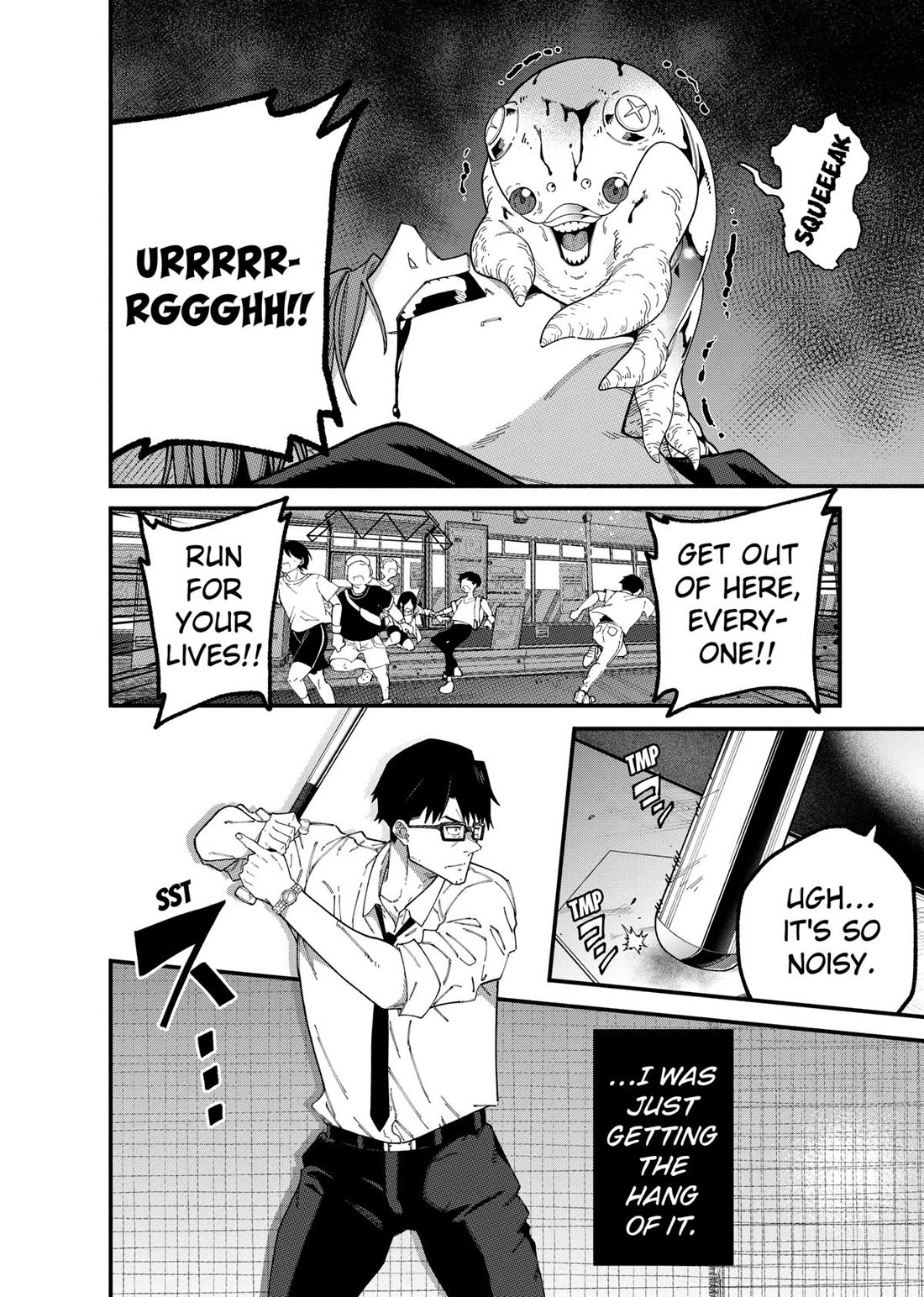 The Plain Salary Man Turned Out to Be a Hero: He was Invincible, Only to Be Exposed on His Niece's Dungeon Stream chapter 2 page 9