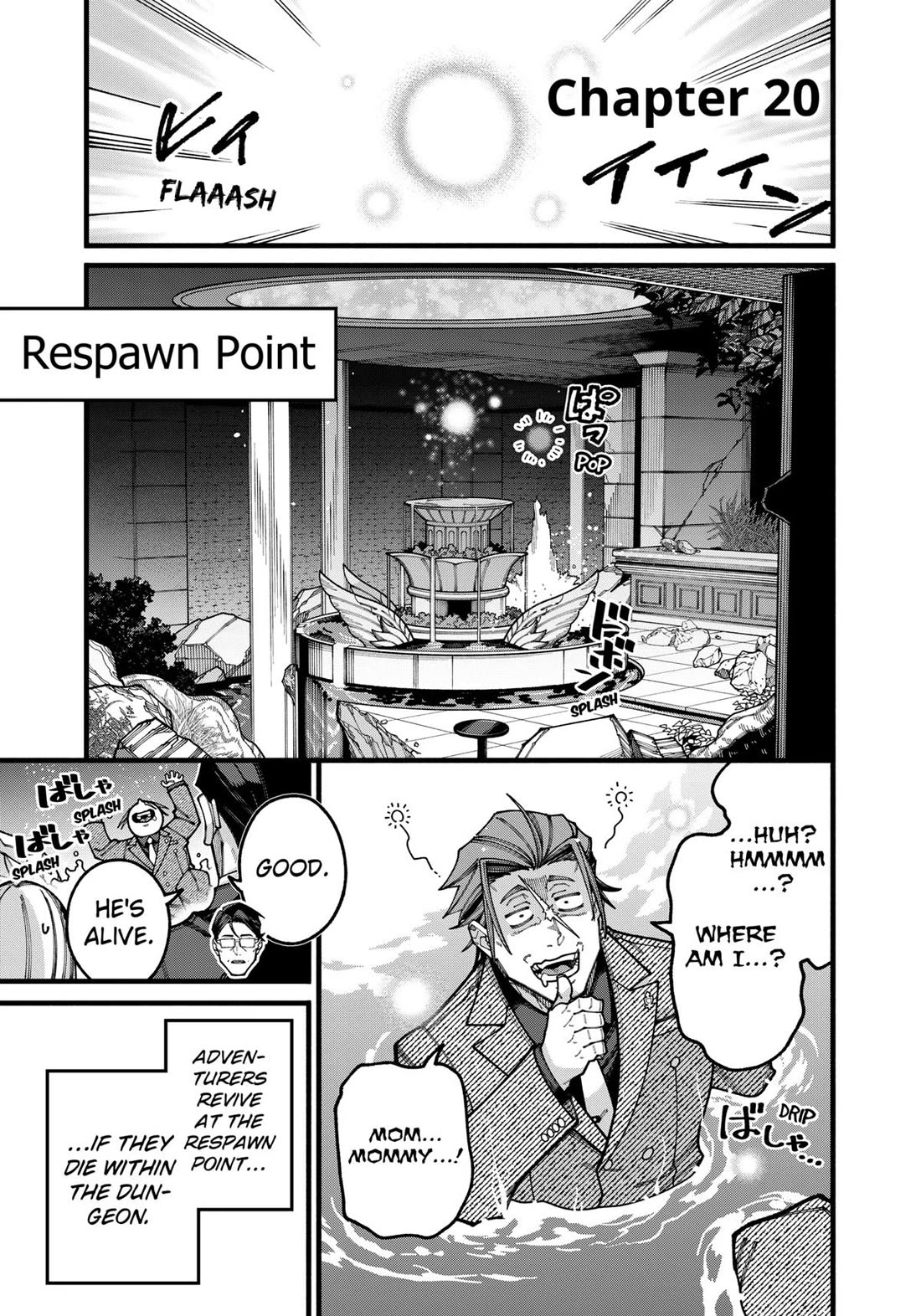 The Plain Salary Man Turned Out to Be a Hero: He was Invincible, Only to Be Exposed on His Niece's Dungeon Stream chapter 20 page 1