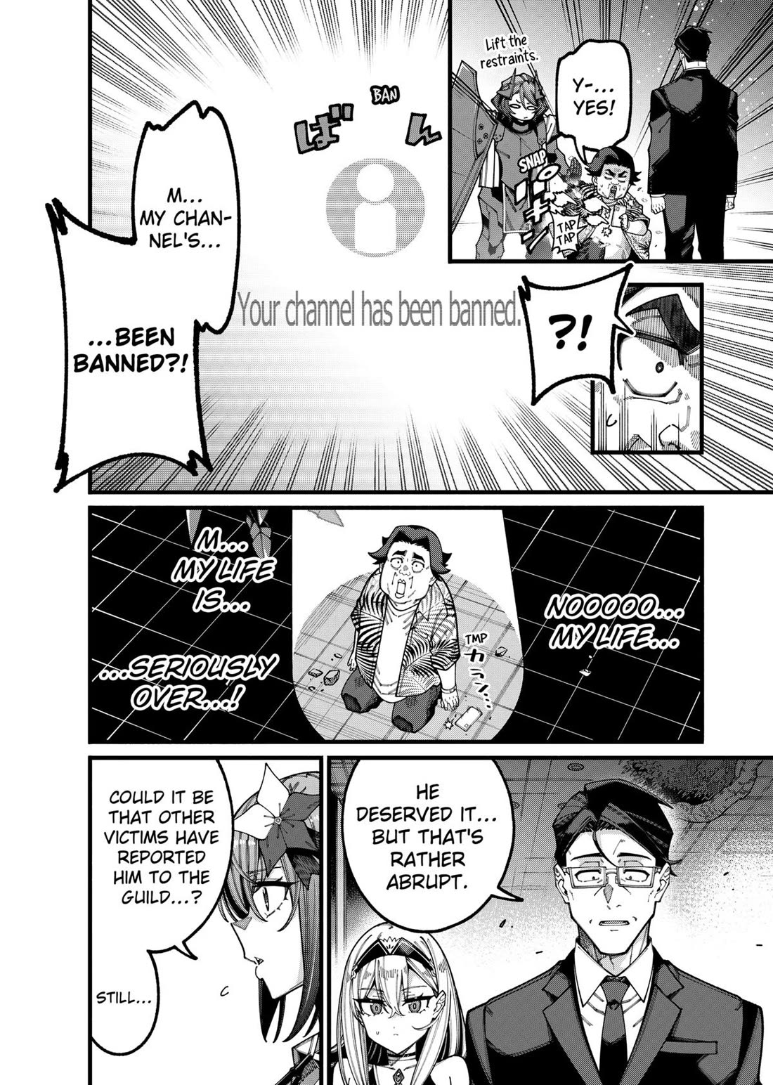 The Plain Salary Man Turned Out to Be a Hero: He was Invincible, Only to Be Exposed on His Niece's Dungeon Stream chapter 20 page 6