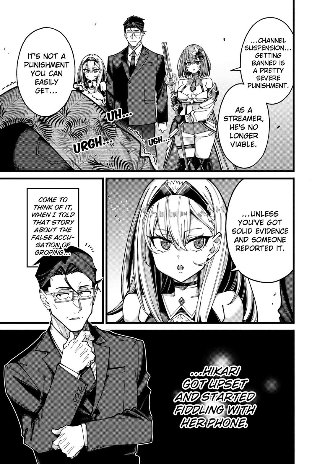 The Plain Salary Man Turned Out to Be a Hero: He was Invincible, Only to Be Exposed on His Niece's Dungeon Stream chapter 20 page 7