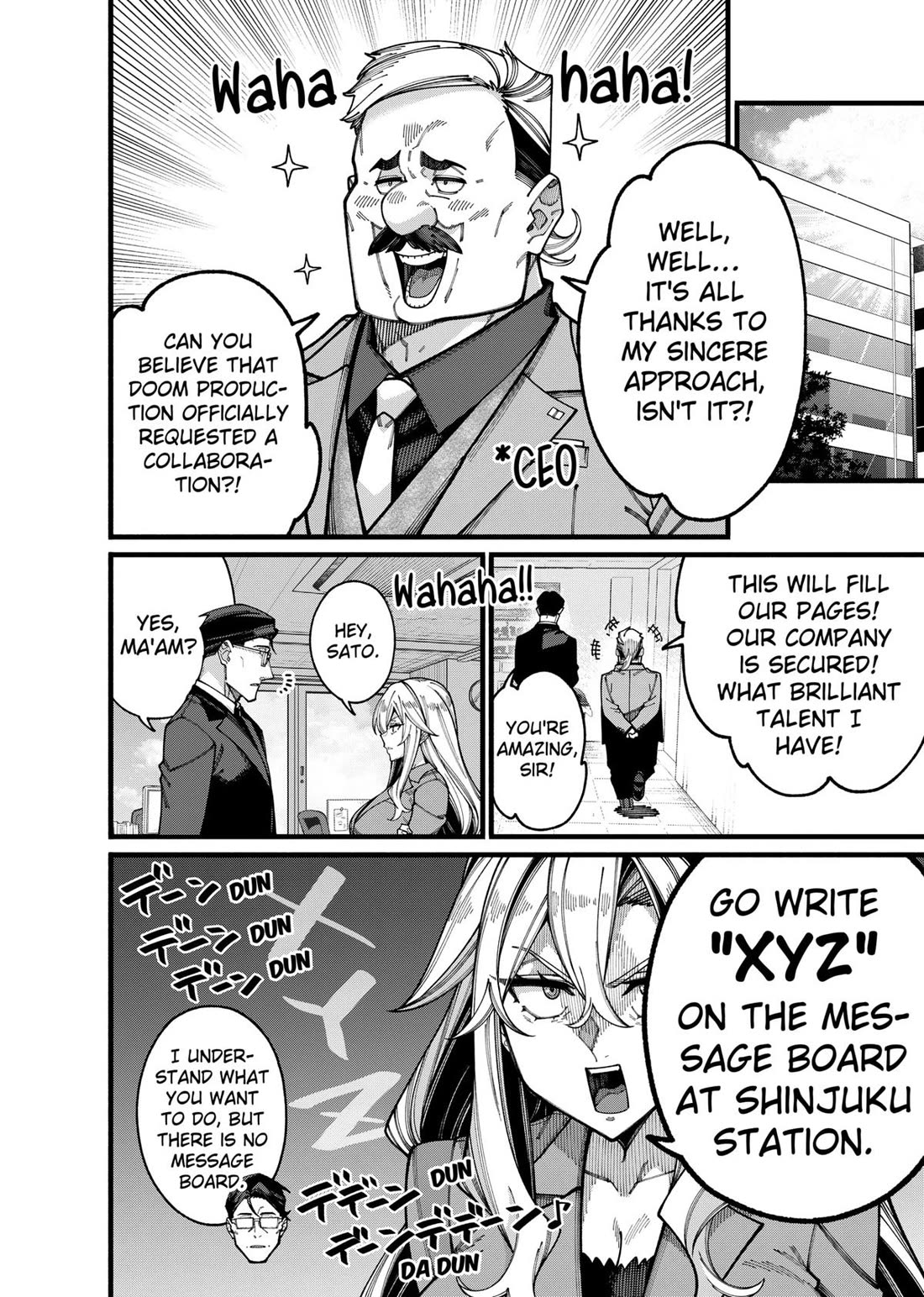 The Plain Salary Man Turned Out to Be a Hero: He was Invincible, Only to Be Exposed on His Niece's Dungeon Stream chapter 21 page 12