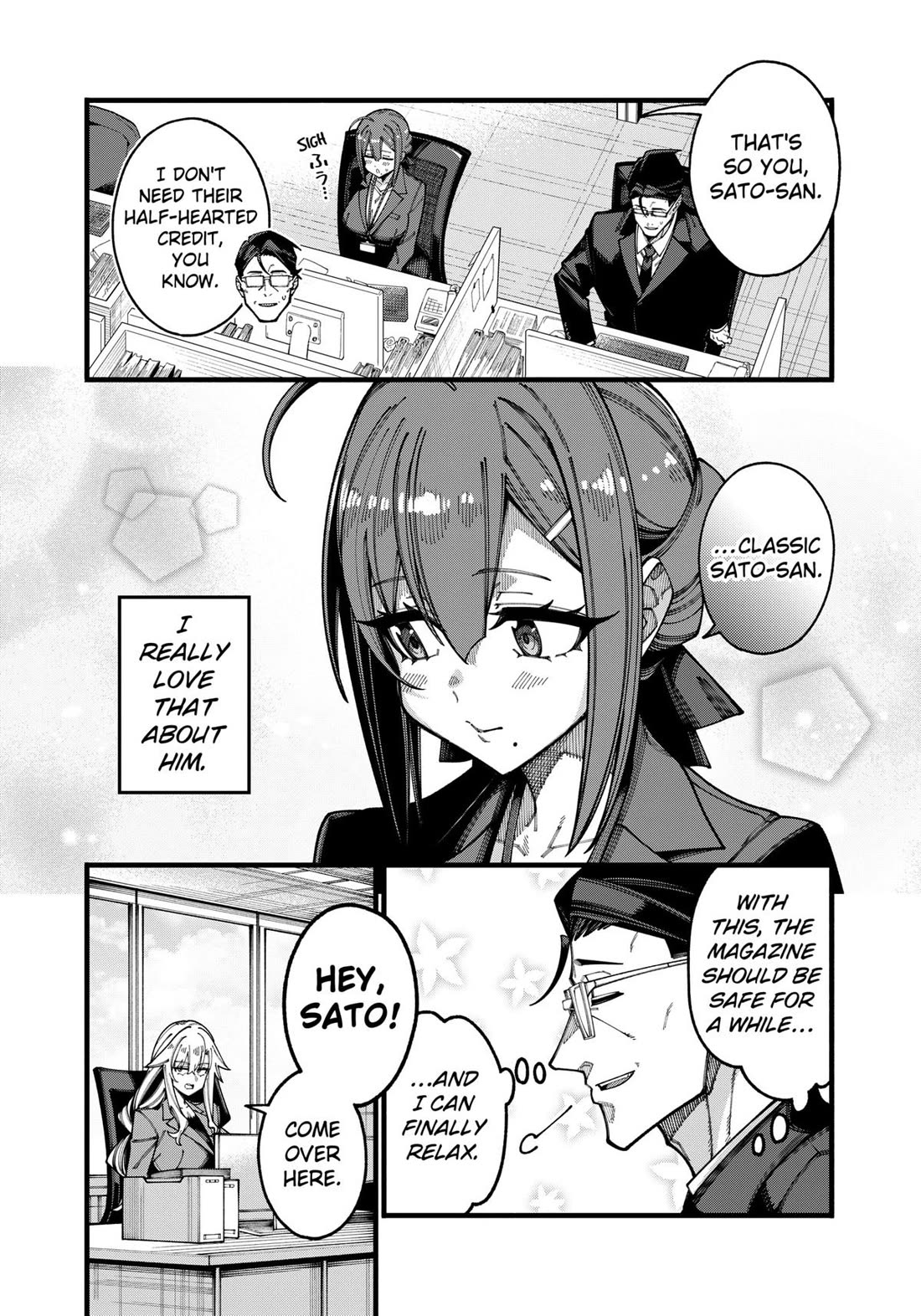 The Plain Salary Man Turned Out to Be a Hero: He was Invincible, Only to Be Exposed on His Niece's Dungeon Stream chapter 21 page 15