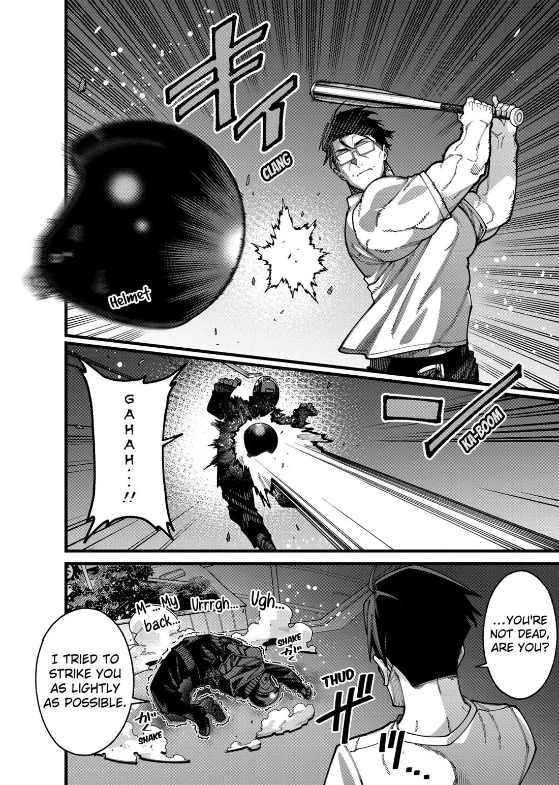 The Plain Salary Man Turned Out to Be a Hero: He was Invincible, Only to Be Exposed on His Niece's Dungeon Stream chapter 22 page 12