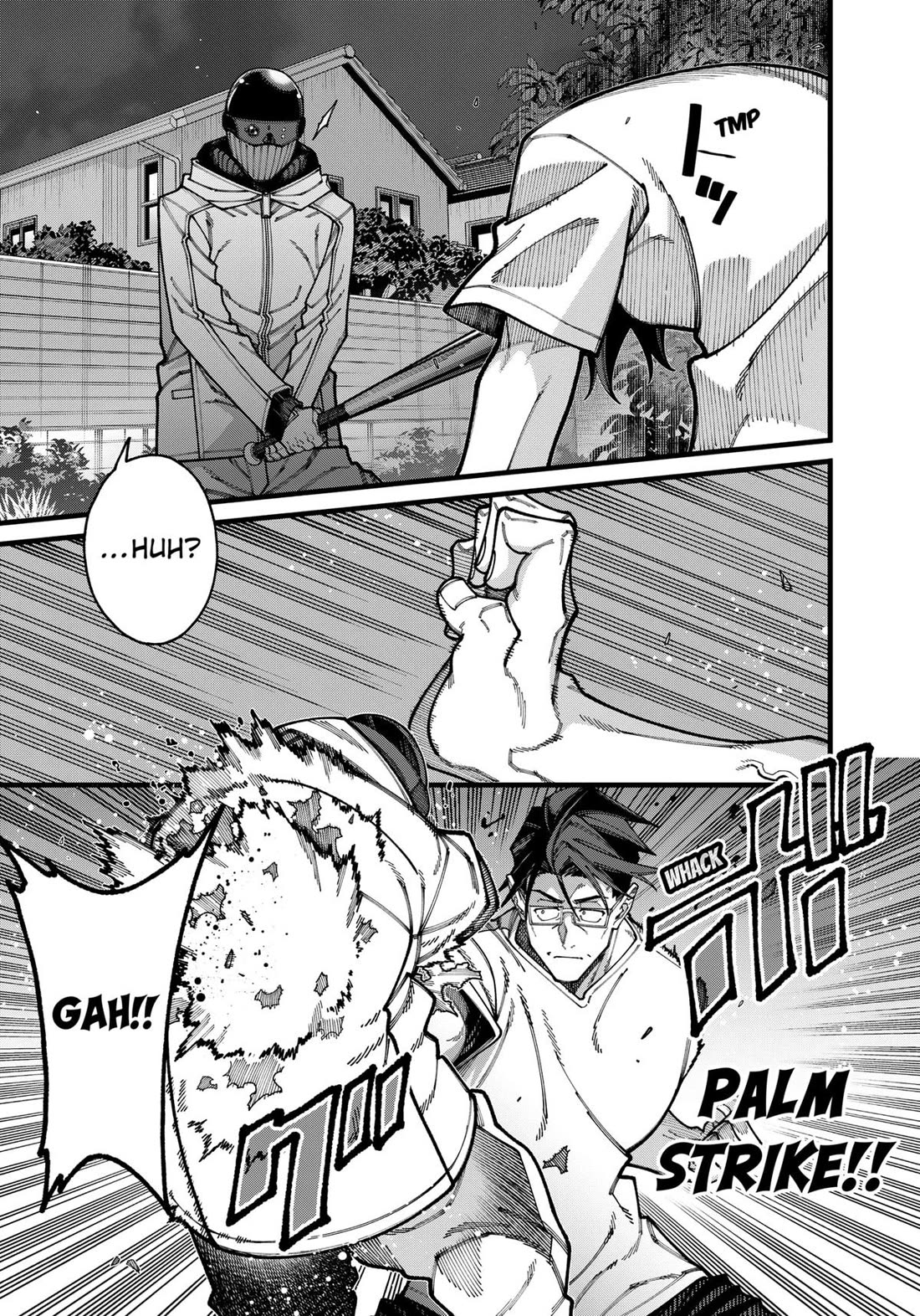 The Plain Salary Man Turned Out to Be a Hero: He was Invincible, Only to Be Exposed on His Niece's Dungeon Stream chapter 22 page 9