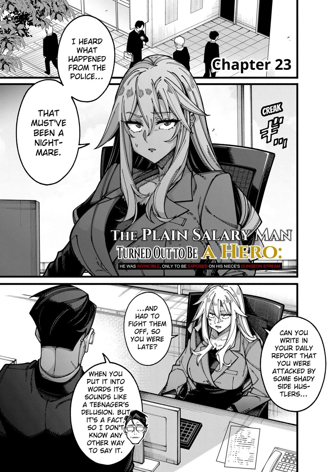The Plain Salary Man Turned Out to Be a Hero: He was Invincible, Only to Be Exposed on His Niece's Dungeon Stream chapter 23 page 1