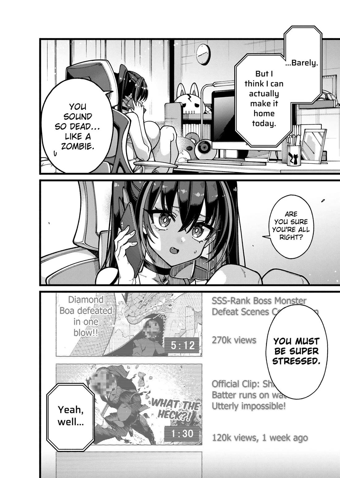 The Plain Salary Man Turned Out to Be a Hero: He was Invincible, Only to Be Exposed on His Niece's Dungeon Stream chapter 23 page 10