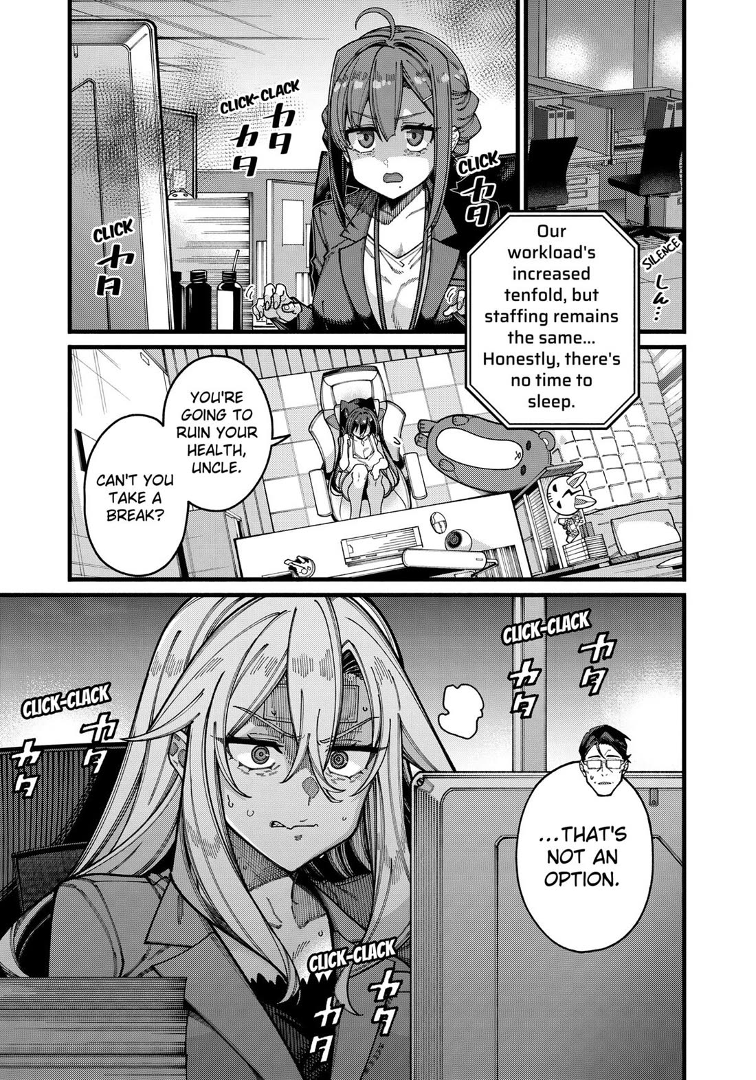 The Plain Salary Man Turned Out to Be a Hero: He was Invincible, Only to Be Exposed on His Niece's Dungeon Stream chapter 23 page 11