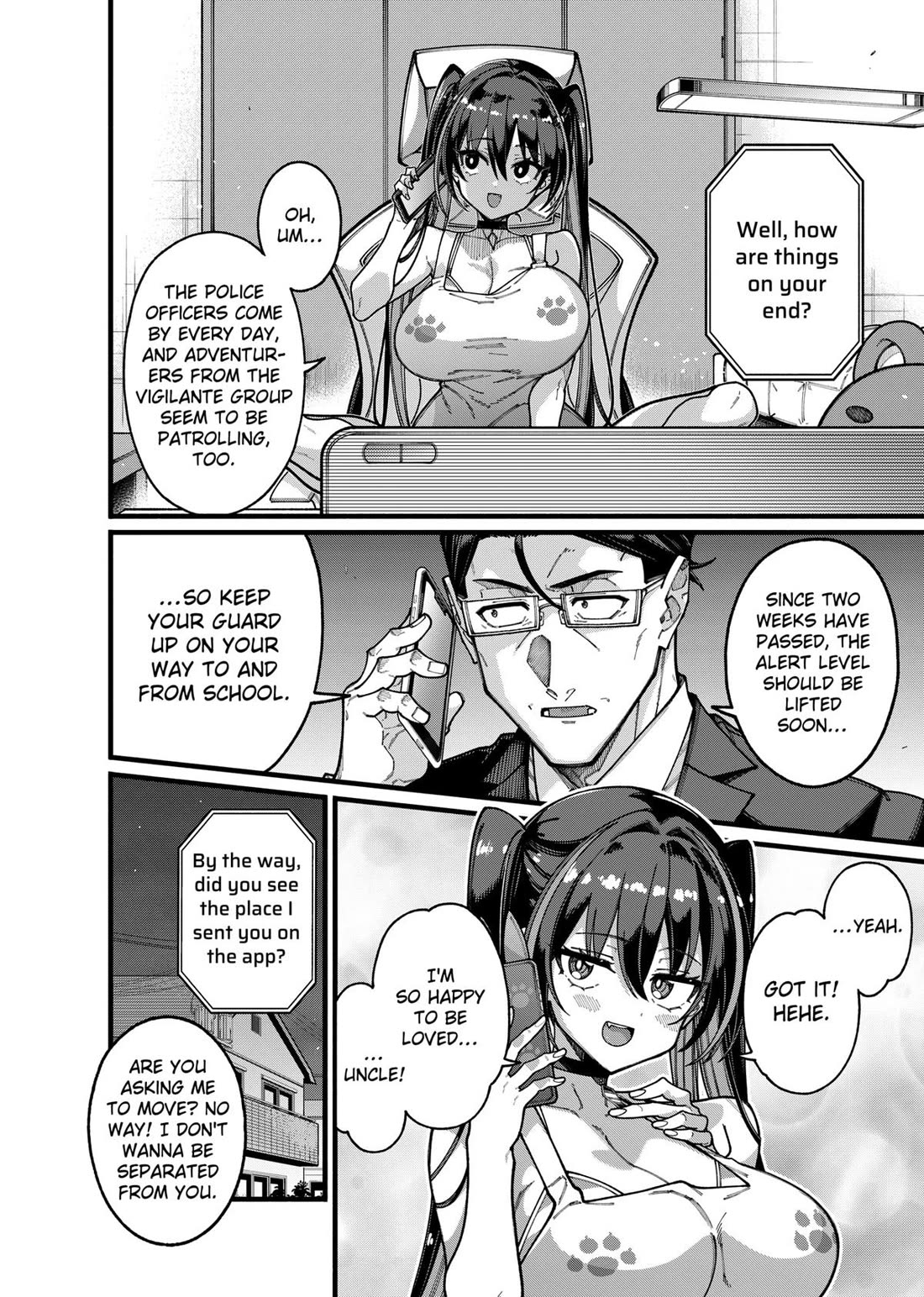 The Plain Salary Man Turned Out to Be a Hero: He was Invincible, Only to Be Exposed on His Niece's Dungeon Stream chapter 23 page 12