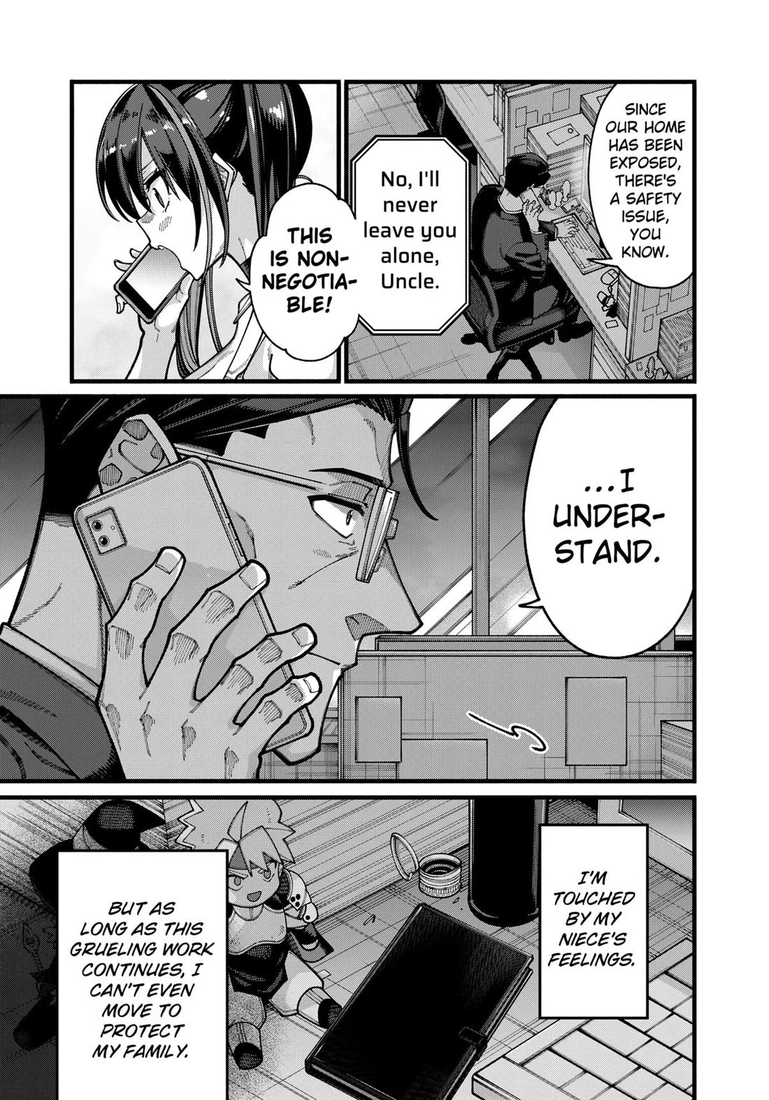 The Plain Salary Man Turned Out to Be a Hero: He was Invincible, Only to Be Exposed on His Niece's Dungeon Stream chapter 23 page 13