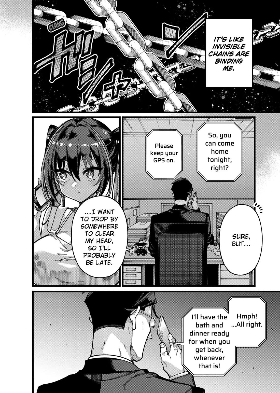 The Plain Salary Man Turned Out to Be a Hero: He was Invincible, Only to Be Exposed on His Niece's Dungeon Stream chapter 23 page 14