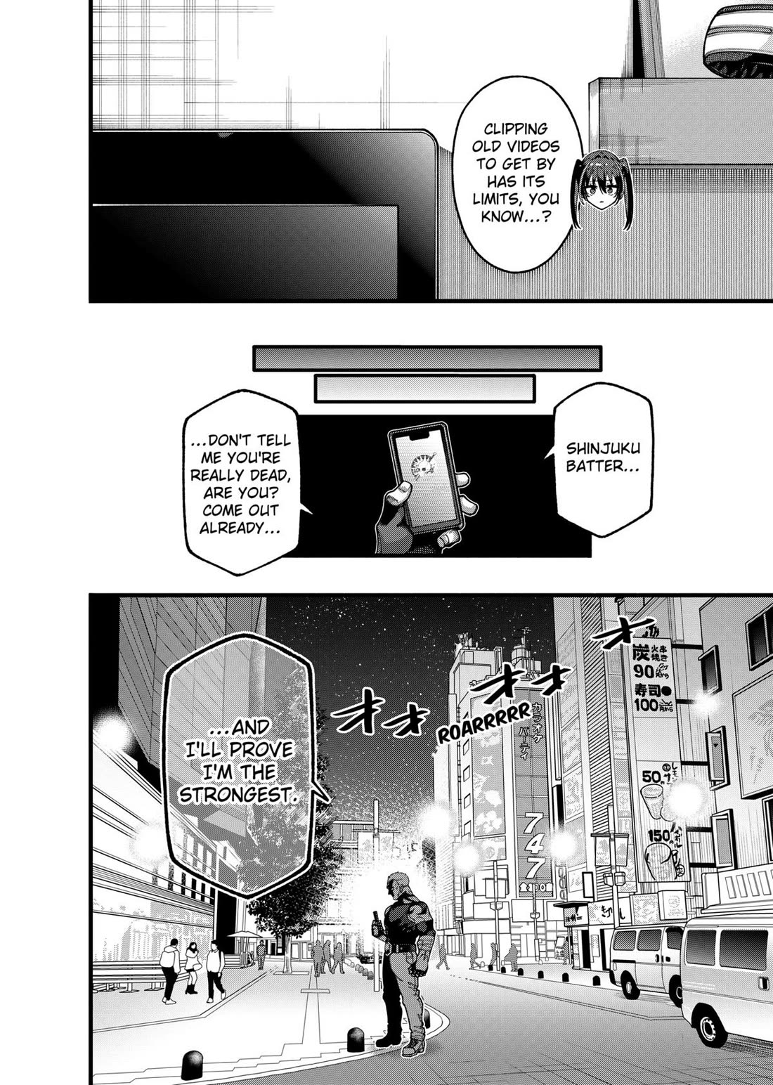 The Plain Salary Man Turned Out to Be a Hero: He was Invincible, Only to Be Exposed on His Niece's Dungeon Stream chapter 23 page 16