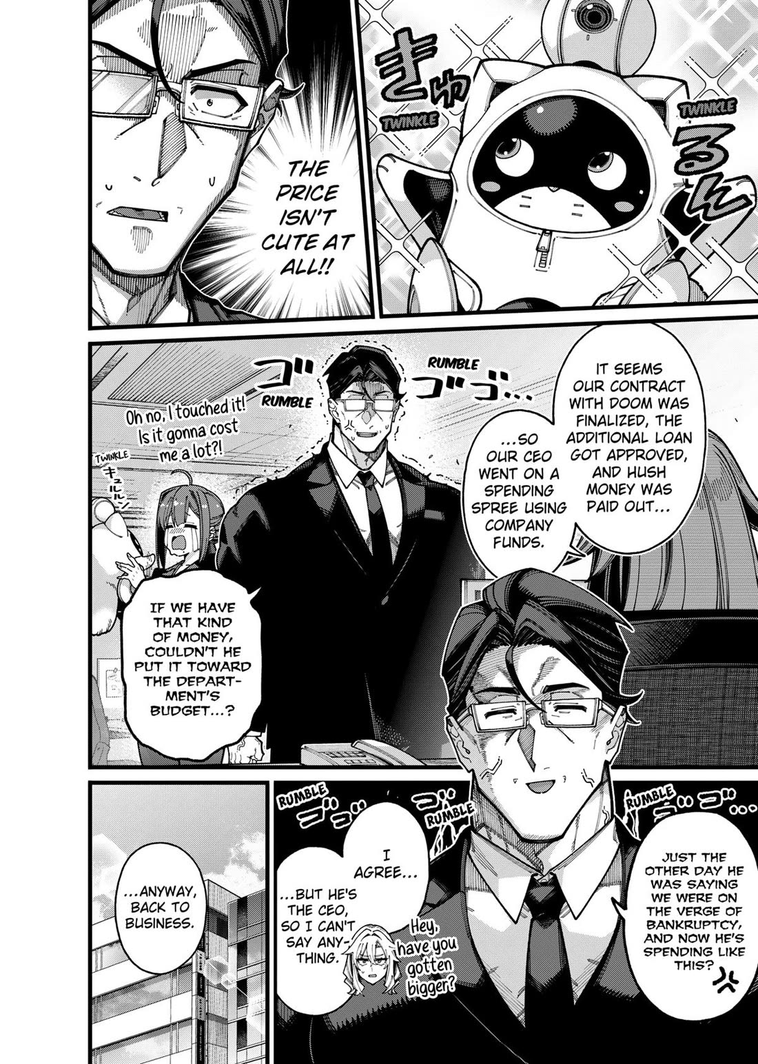 The Plain Salary Man Turned Out to Be a Hero: He was Invincible, Only to Be Exposed on His Niece's Dungeon Stream chapter 23 page 4