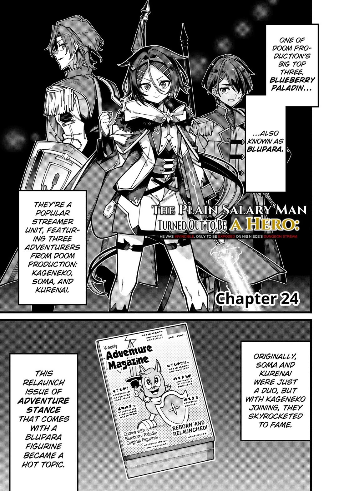 The Plain Salary Man Turned Out to Be a Hero: He was Invincible, Only to Be Exposed on His Niece's Dungeon Stream chapter 24 page 1