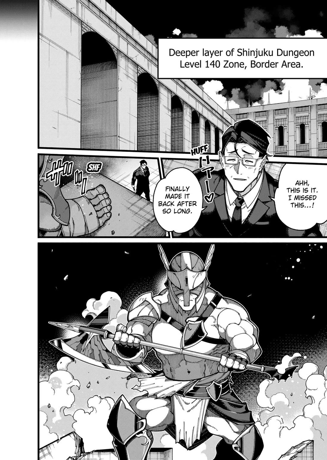The Plain Salary Man Turned Out to Be a Hero: He was Invincible, Only to Be Exposed on His Niece's Dungeon Stream chapter 24 page 14