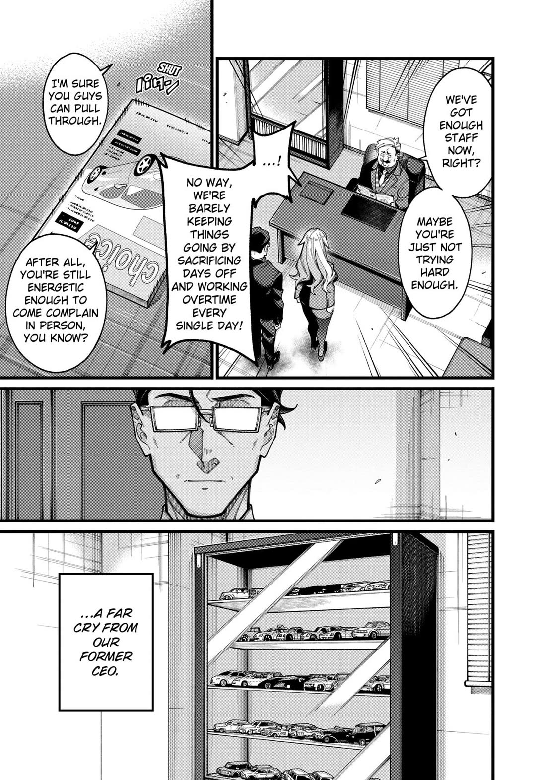 The Plain Salary Man Turned Out to Be a Hero: He was Invincible, Only to Be Exposed on His Niece's Dungeon Stream chapter 24 page 7