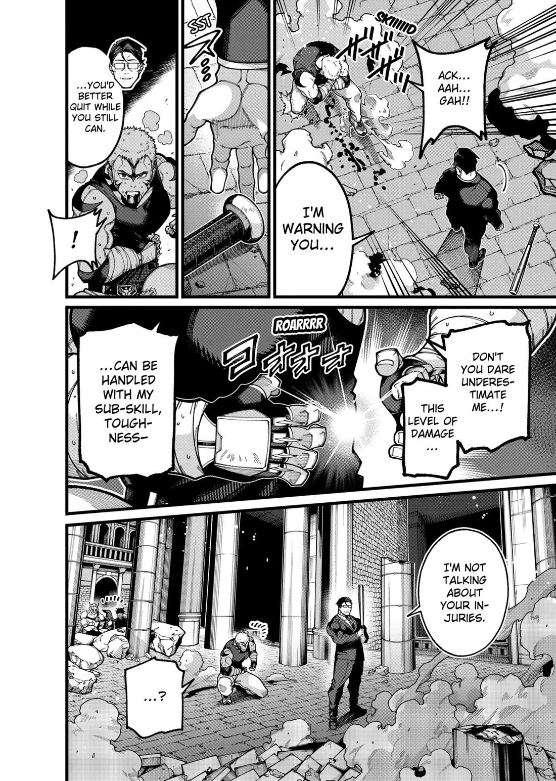 The Plain Salary Man Turned Out to Be a Hero: He was Invincible, Only to Be Exposed on His Niece's Dungeon Stream chapter 26 page 12