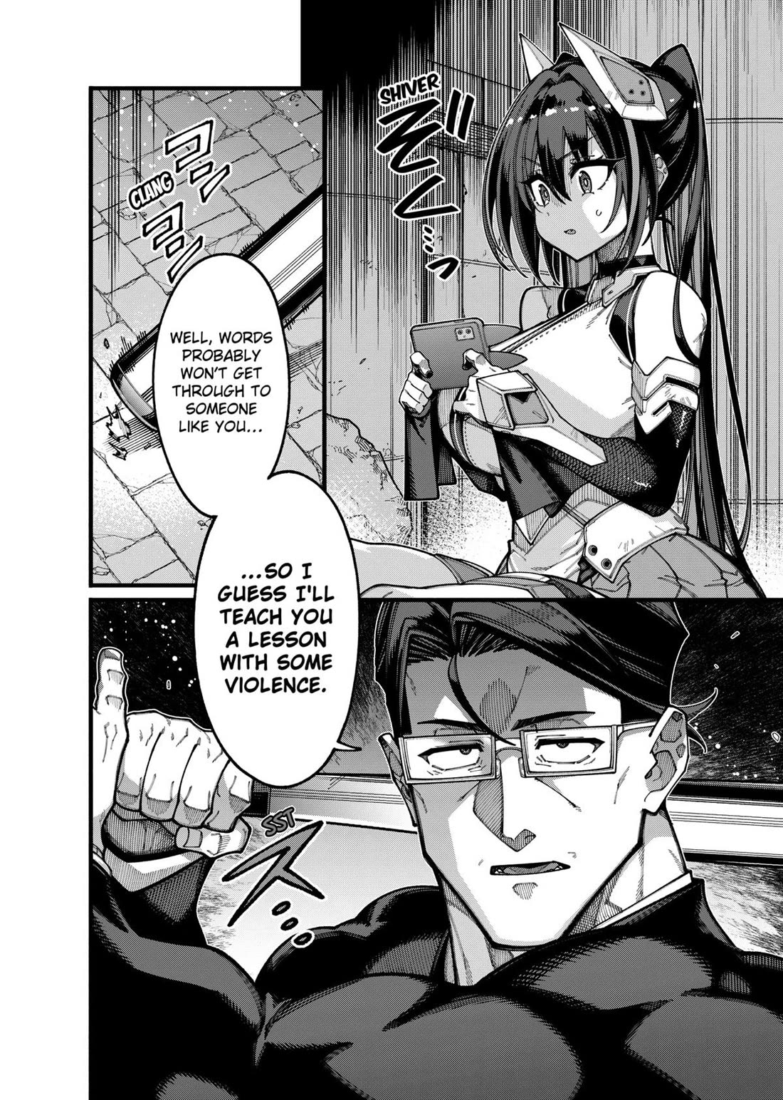 The Plain Salary Man Turned Out to Be a Hero: He was Invincible, Only to Be Exposed on His Niece's Dungeon Stream chapter 26 page 14