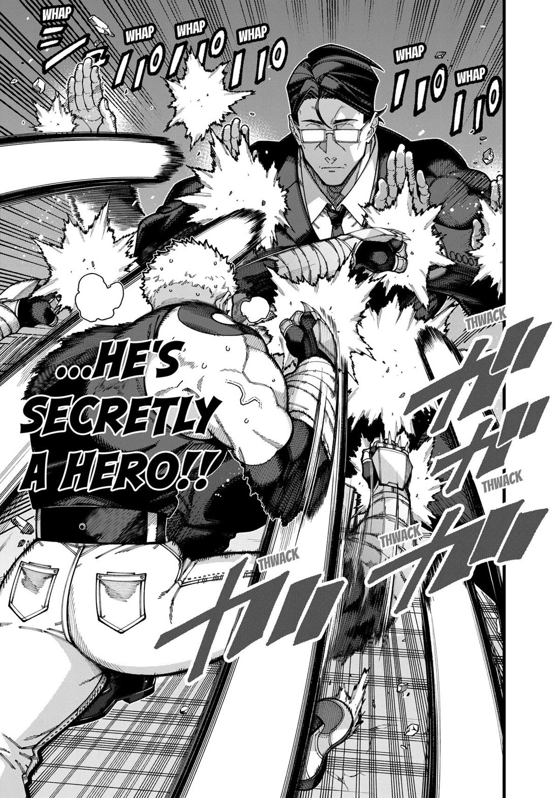 The Plain Salary Man Turned Out to Be a Hero: He was Invincible, Only to Be Exposed on His Niece's Dungeon Stream chapter 26 page 7
