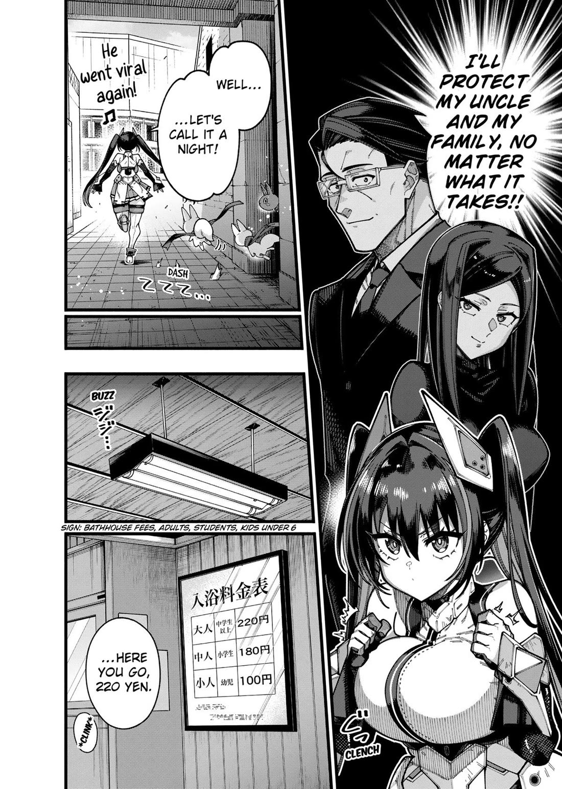 The Plain Salary Man Turned Out to Be a Hero: He was Invincible, Only to Be Exposed on His Niece's Dungeon Stream chapter 27 page 14