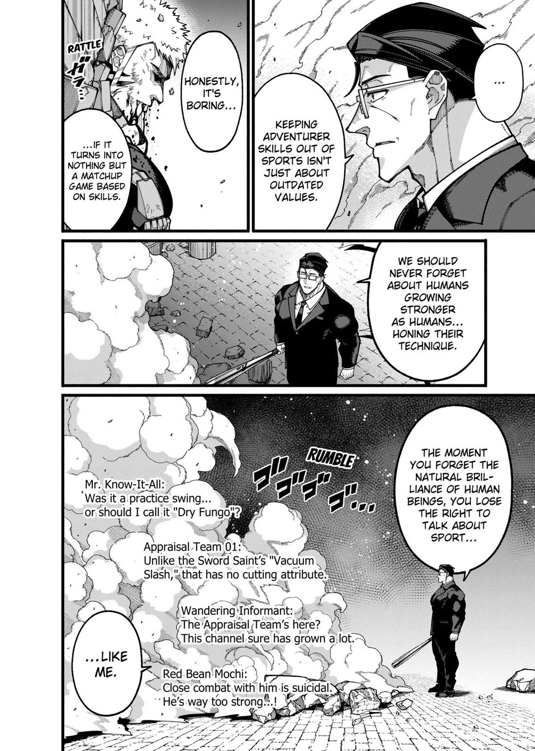 The Plain Salary Man Turned Out to Be a Hero: He was Invincible, Only to Be Exposed on His Niece's Dungeon Stream chapter 27 page 2