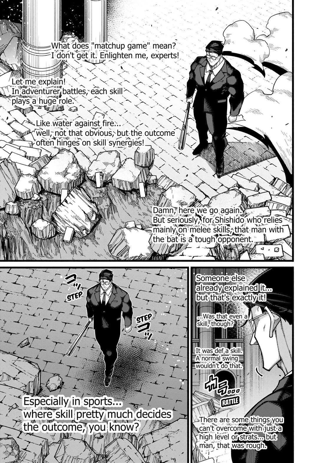 The Plain Salary Man Turned Out to Be a Hero: He was Invincible, Only to Be Exposed on His Niece's Dungeon Stream chapter 27 page 3