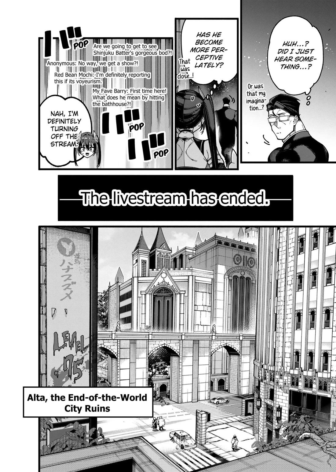 The Plain Salary Man Turned Out to Be a Hero: He was Invincible, Only to Be Exposed on His Niece's Dungeon Stream chapter 27 page 8