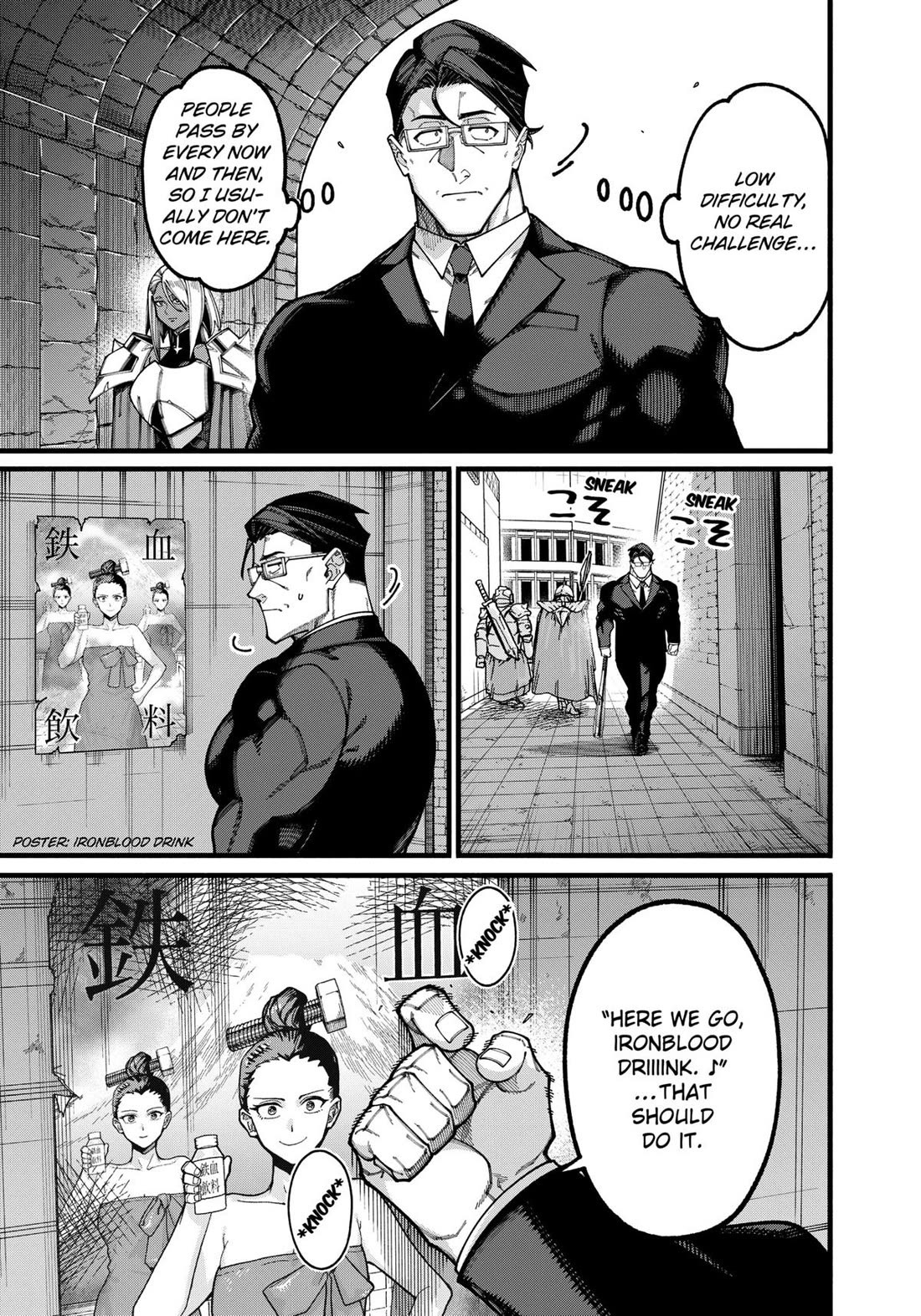 The Plain Salary Man Turned Out to Be a Hero: He was Invincible, Only to Be Exposed on His Niece's Dungeon Stream chapter 27 page 9
