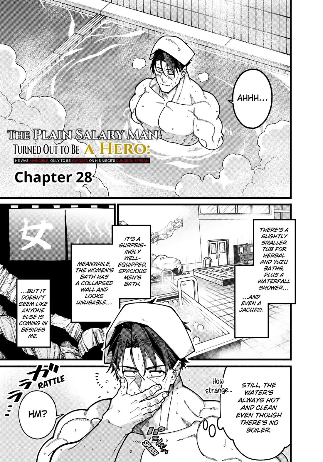The Plain Salary Man Turned Out to Be a Hero: He was Invincible, Only to Be Exposed on His Niece's Dungeon Stream chapter 28 page 1