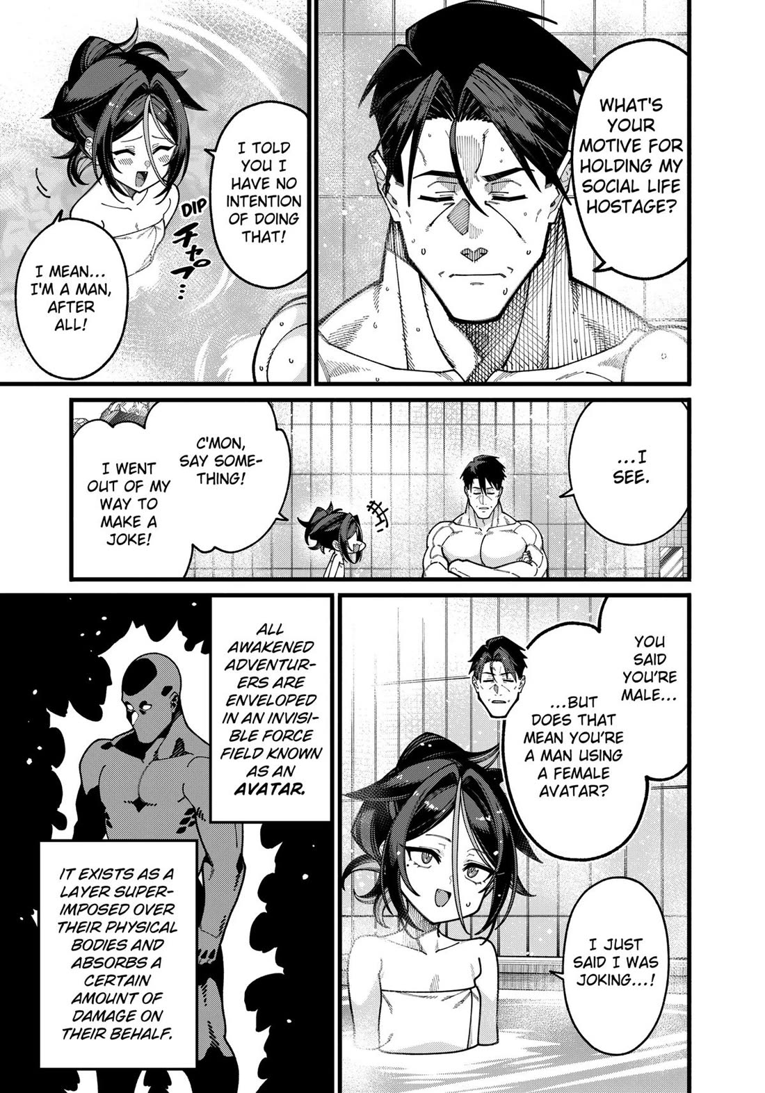 The Plain Salary Man Turned Out to Be a Hero: He was Invincible, Only to Be Exposed on His Niece's Dungeon Stream chapter 28 page 11