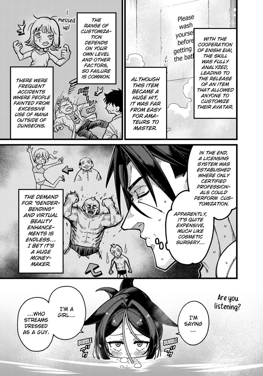The Plain Salary Man Turned Out to Be a Hero: He was Invincible, Only to Be Exposed on His Niece's Dungeon Stream chapter 28 page 13