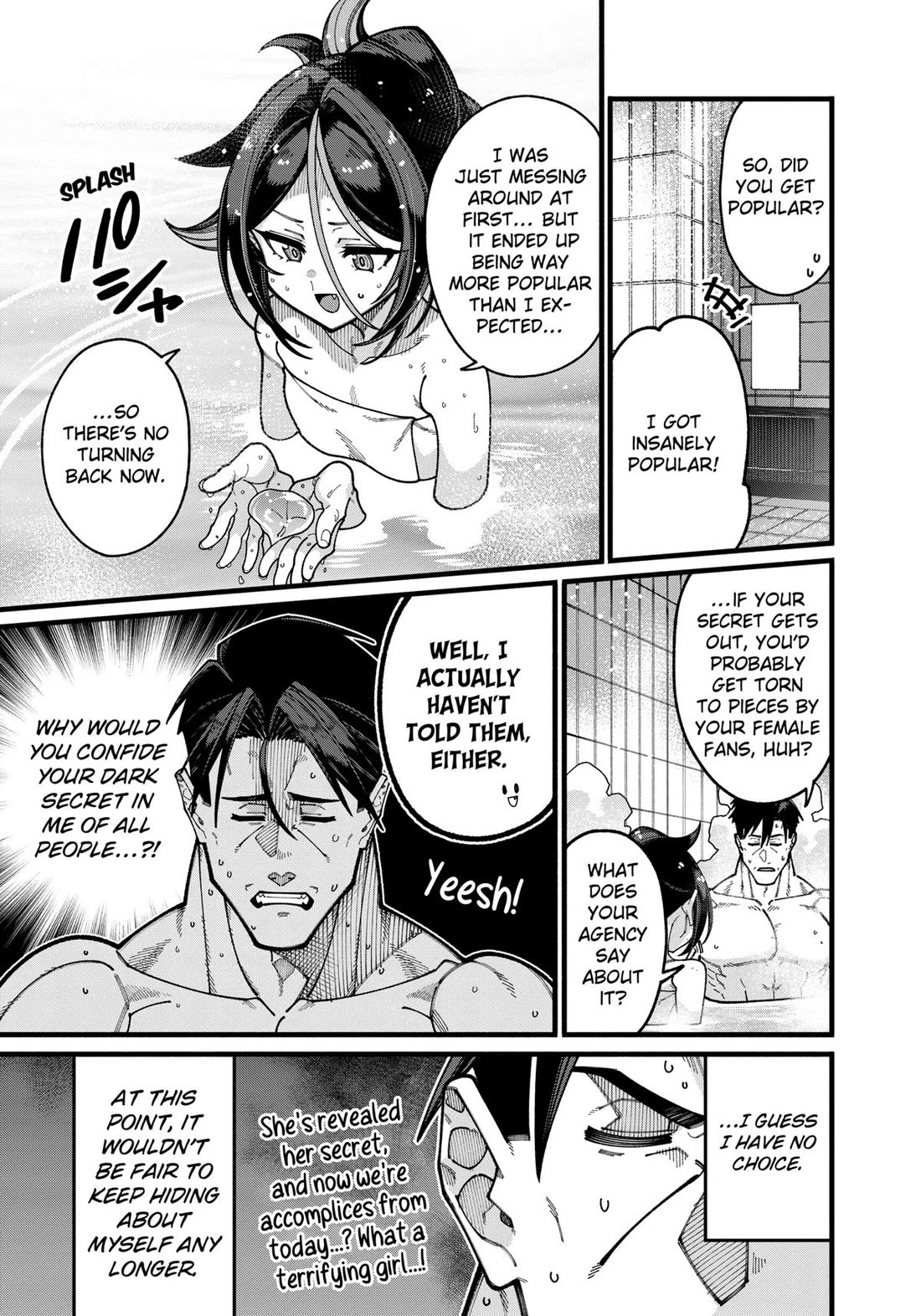 The Plain Salary Man Turned Out to Be a Hero: He was Invincible, Only to Be Exposed on His Niece's Dungeon Stream chapter 28 page 15