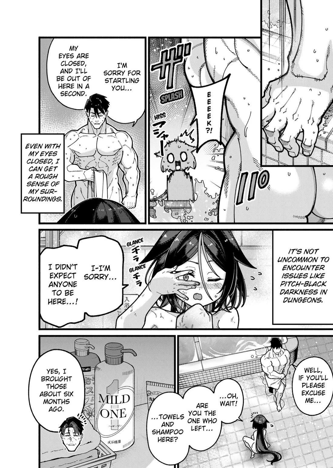 The Plain Salary Man Turned Out to Be a Hero: He was Invincible, Only to Be Exposed on His Niece's Dungeon Stream chapter 28 page 6