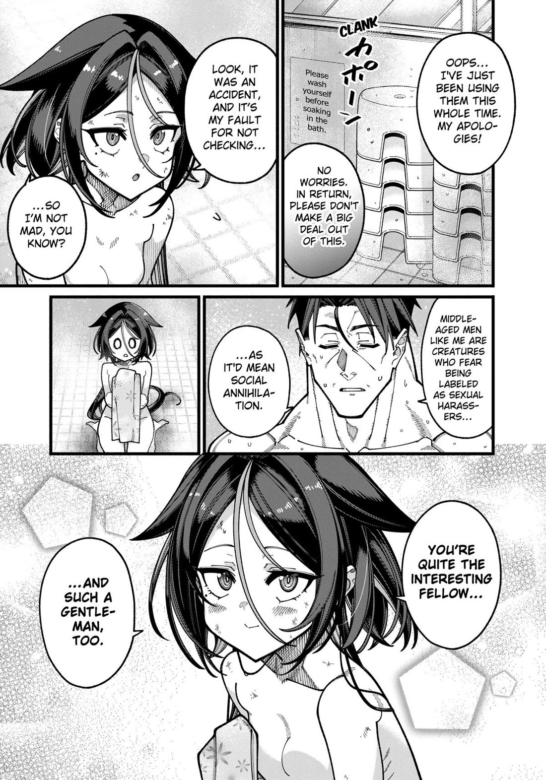 The Plain Salary Man Turned Out to Be a Hero: He was Invincible, Only to Be Exposed on His Niece's Dungeon Stream chapter 28 page 7
