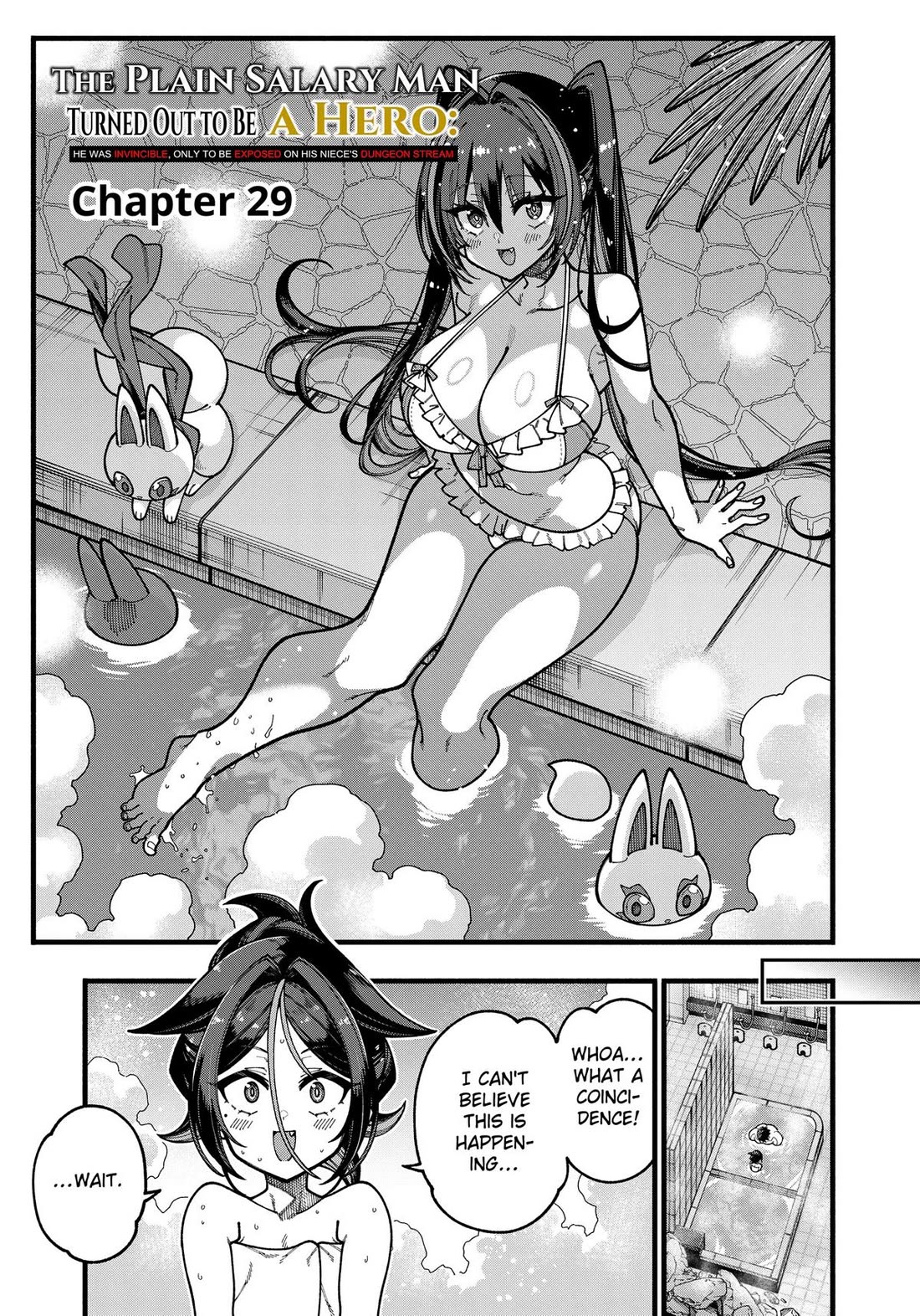 The Plain Salary Man Turned Out to Be a Hero: He was Invincible, Only to Be Exposed on His Niece's Dungeon Stream chapter 29 page 1