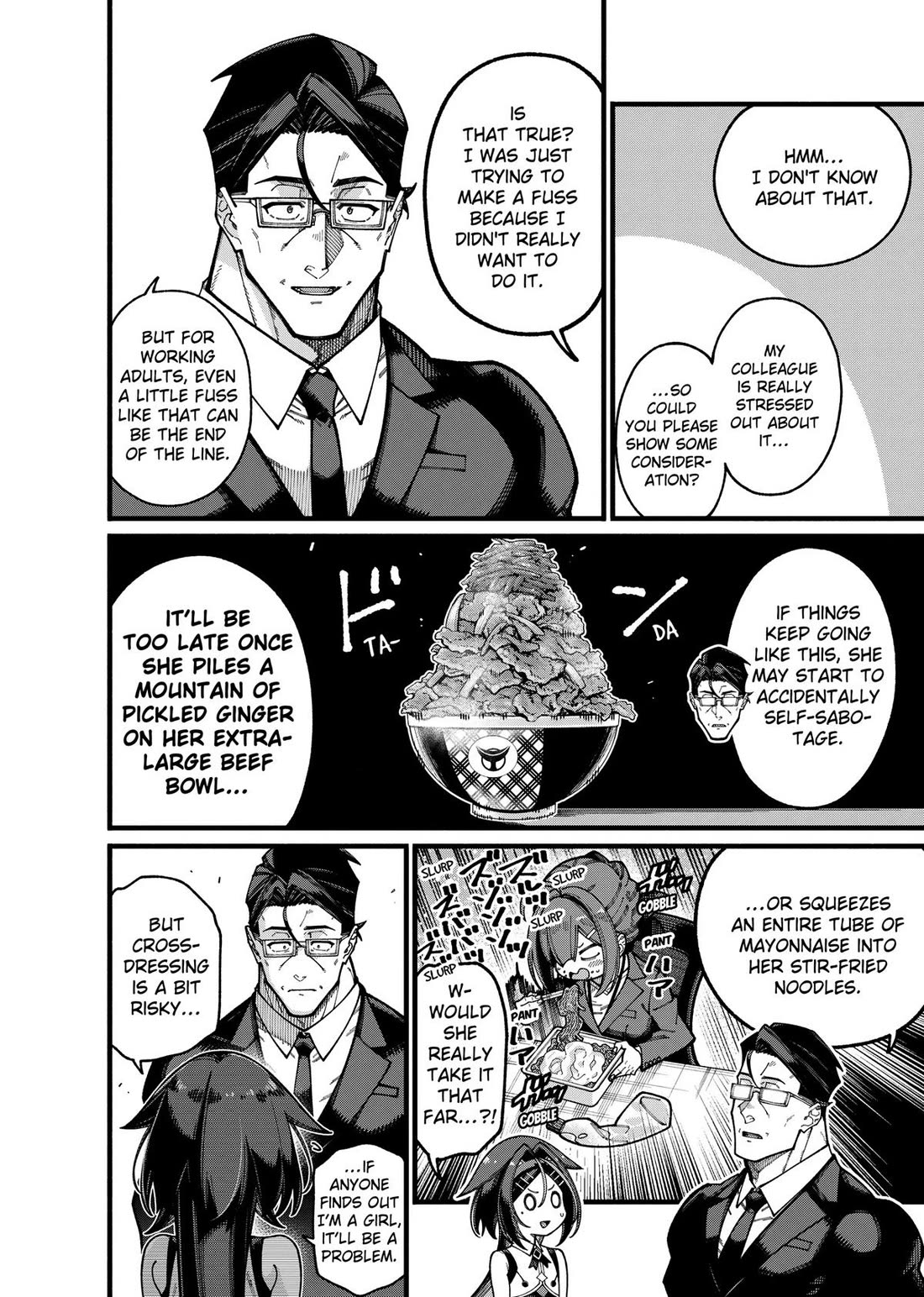 The Plain Salary Man Turned Out to Be a Hero: He was Invincible, Only to Be Exposed on His Niece's Dungeon Stream chapter 29 page 12