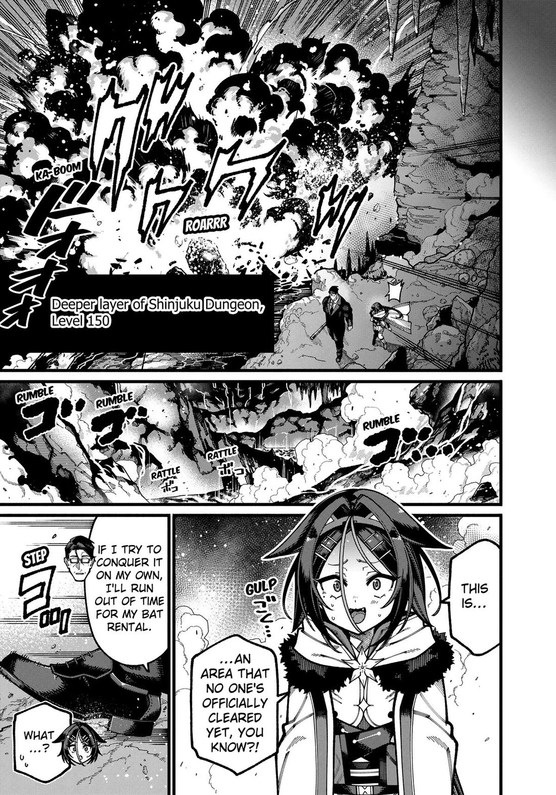The Plain Salary Man Turned Out to Be a Hero: He was Invincible, Only to Be Exposed on His Niece's Dungeon Stream chapter 29 page 15