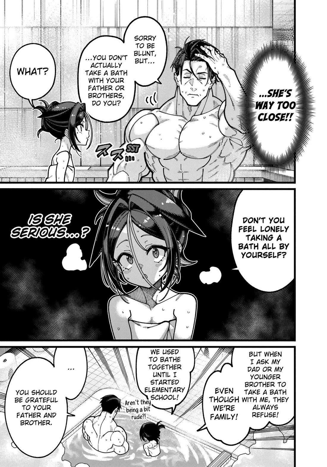 The Plain Salary Man Turned Out to Be a Hero: He was Invincible, Only to Be Exposed on His Niece's Dungeon Stream chapter 29 page 3