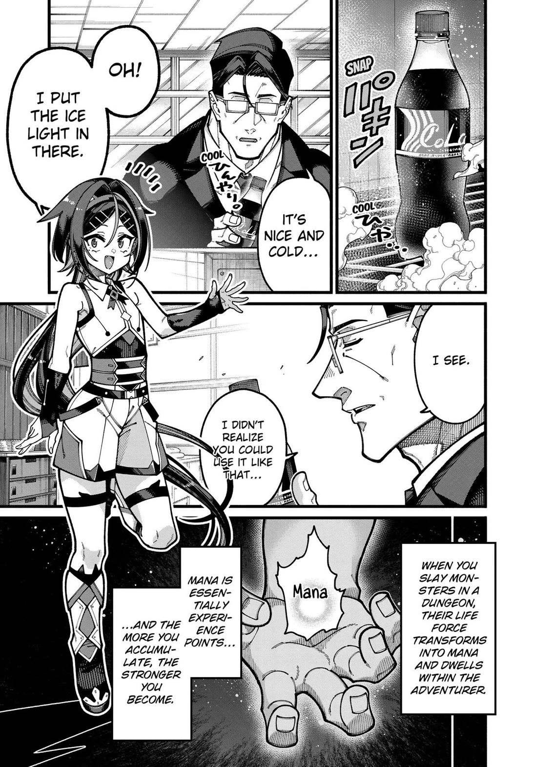 The Plain Salary Man Turned Out to Be a Hero: He was Invincible, Only to Be Exposed on His Niece's Dungeon Stream chapter 29 page 7
