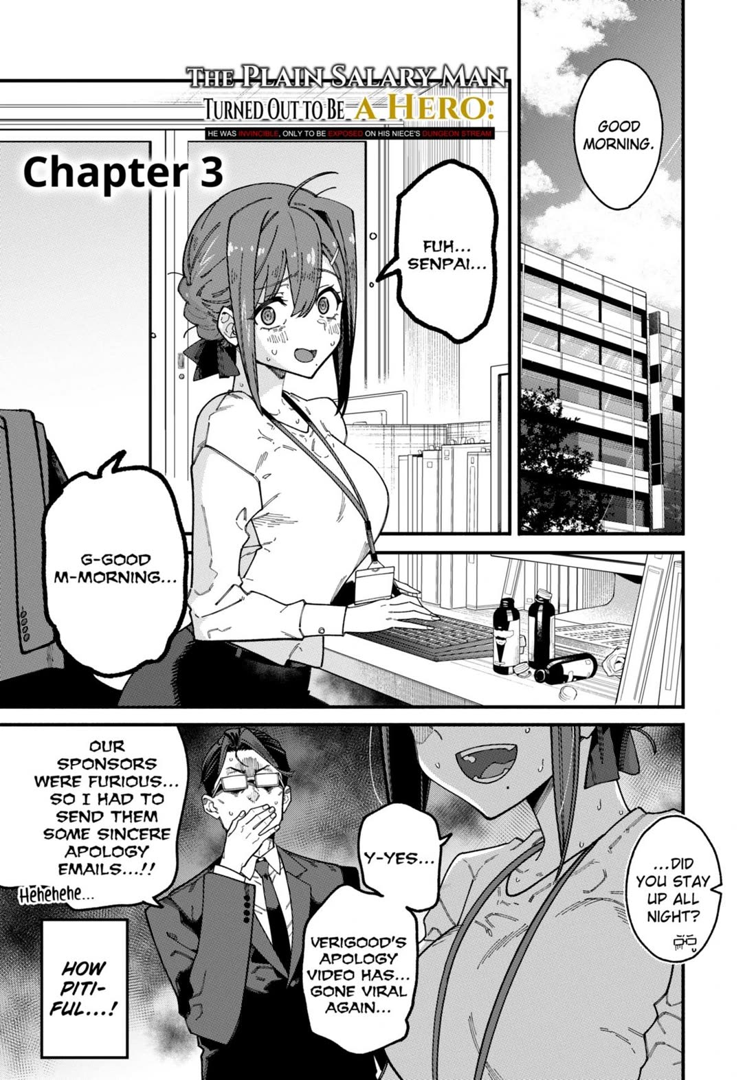 The Plain Salary Man Turned Out to Be a Hero: He was Invincible, Only to Be Exposed on His Niece's Dungeon Stream chapter 3 page 1