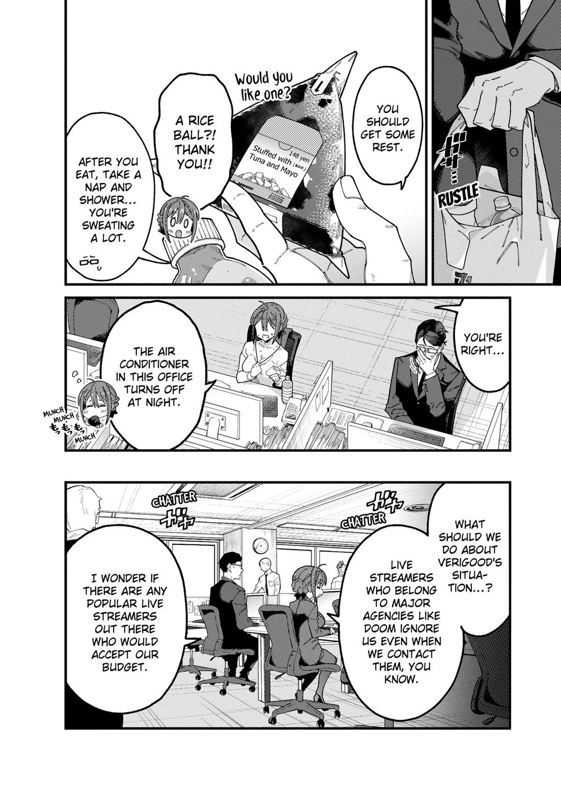 The Plain Salary Man Turned Out to Be a Hero: He was Invincible, Only to Be Exposed on His Niece's Dungeon Stream chapter 3 page 2