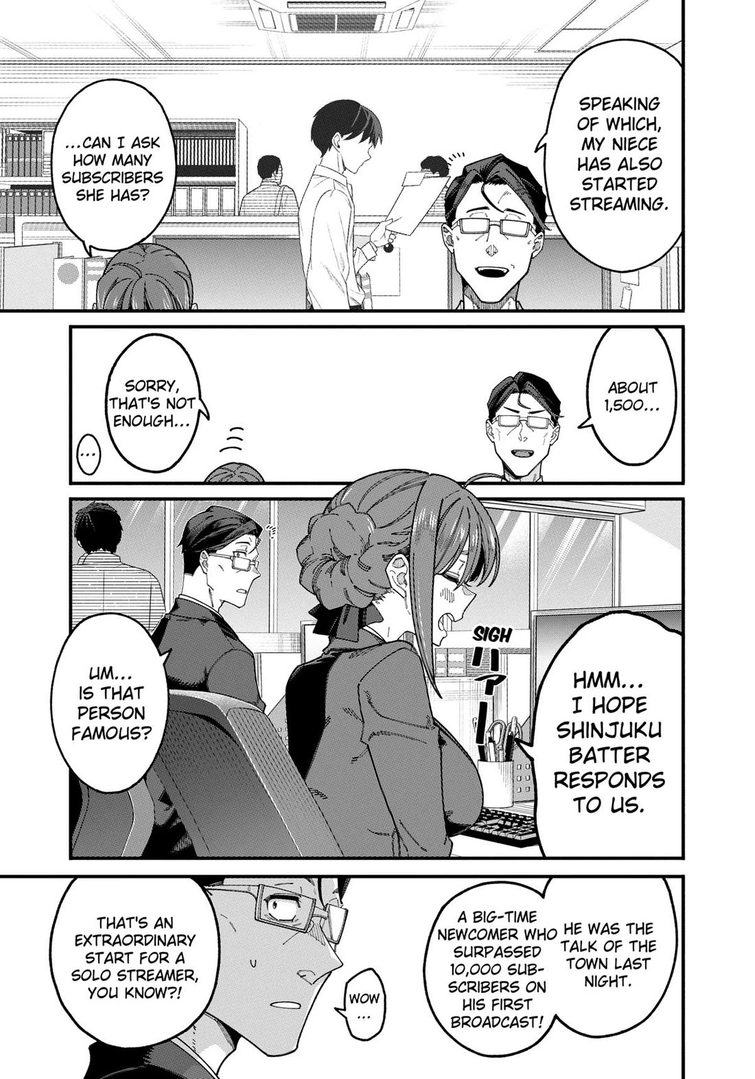 The Plain Salary Man Turned Out to Be a Hero: He was Invincible, Only to Be Exposed on His Niece's Dungeon Stream chapter 3 page 3
