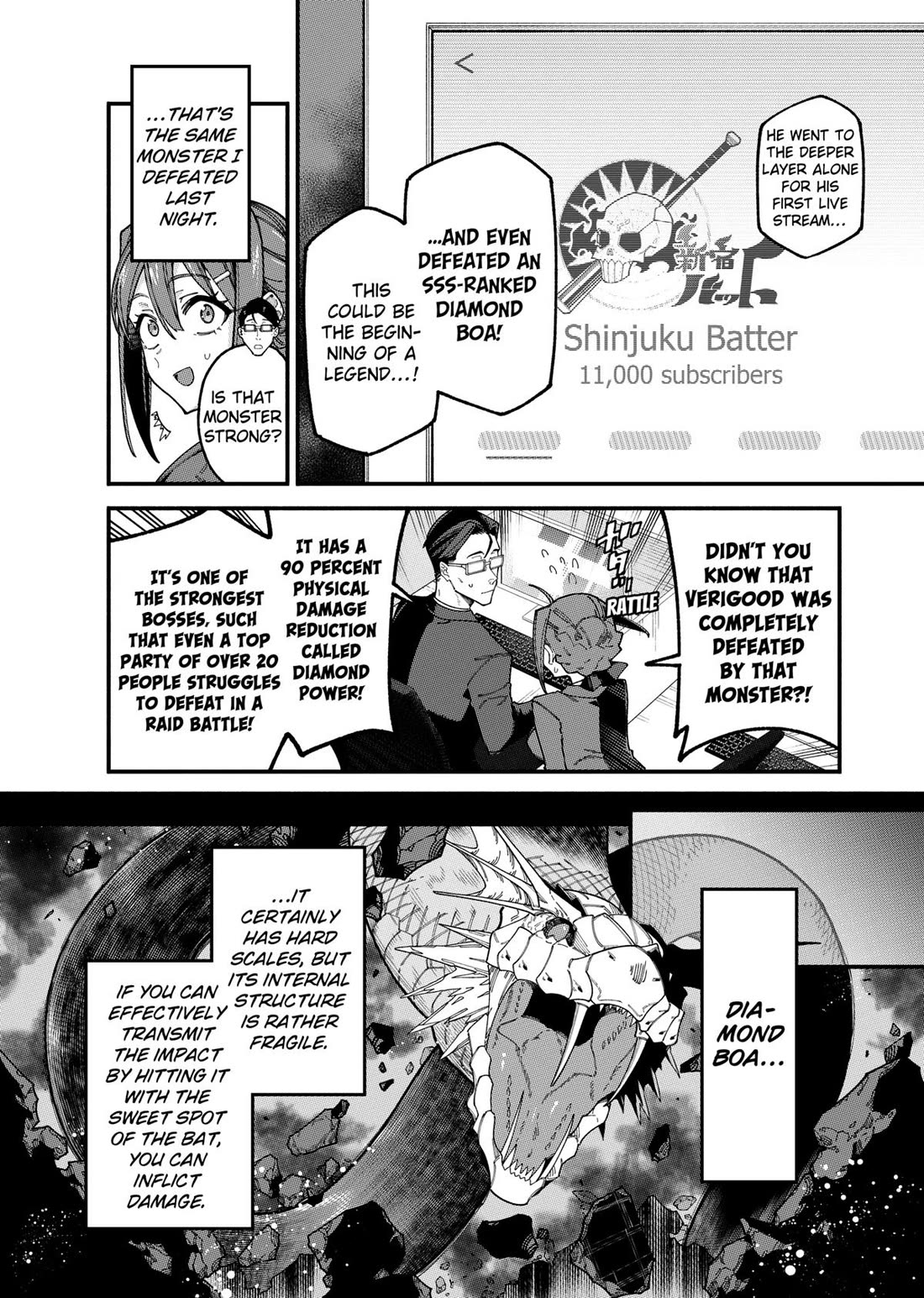 The Plain Salary Man Turned Out to Be a Hero: He was Invincible, Only to Be Exposed on His Niece's Dungeon Stream chapter 3 page 4