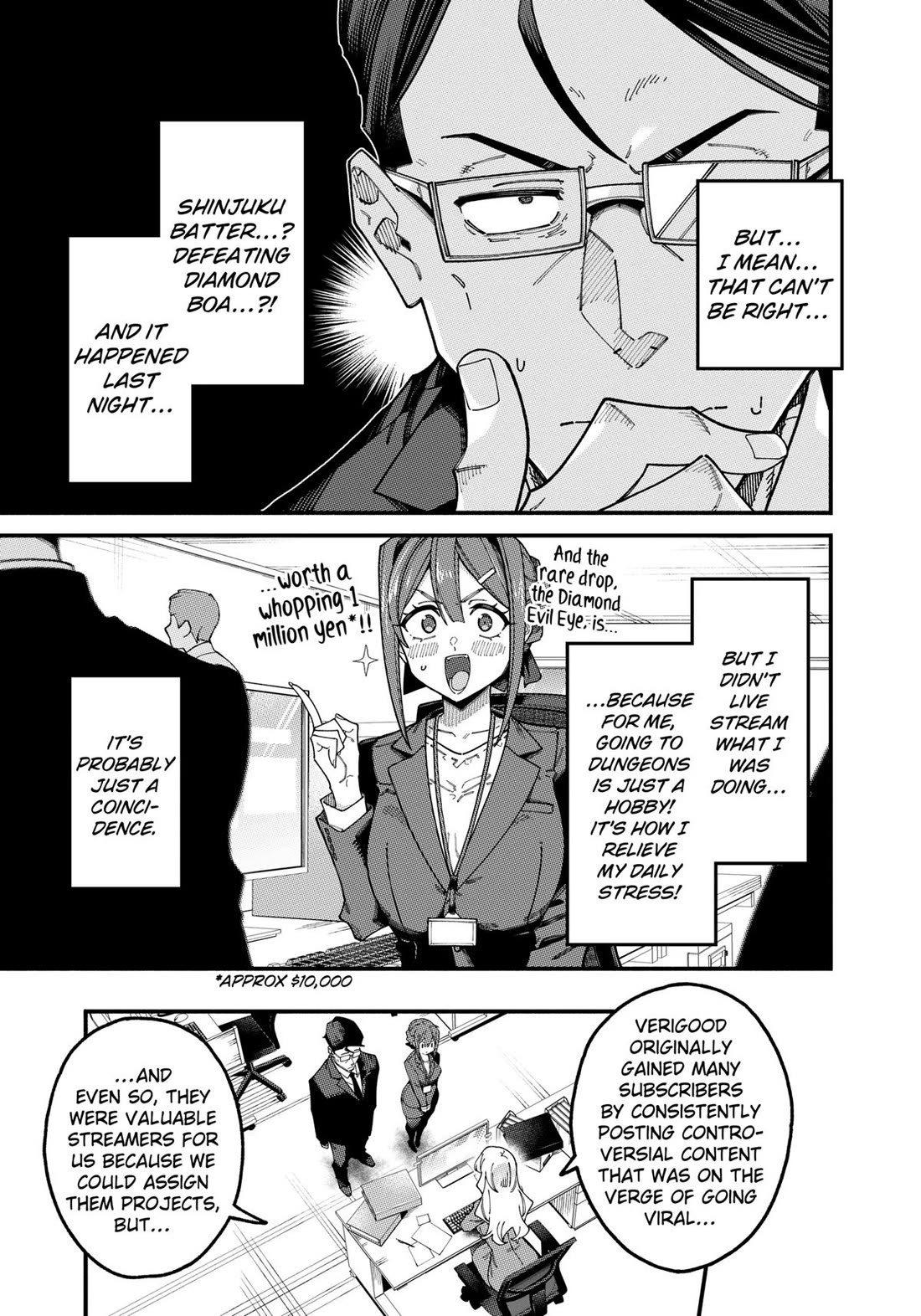 The Plain Salary Man Turned Out to Be a Hero: He was Invincible, Only to Be Exposed on His Niece's Dungeon Stream chapter 3 page 5