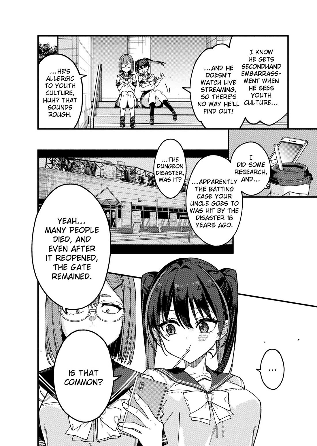 The Plain Salary Man Turned Out to Be a Hero: He was Invincible, Only to Be Exposed on His Niece's Dungeon Stream chapter 3 page 8