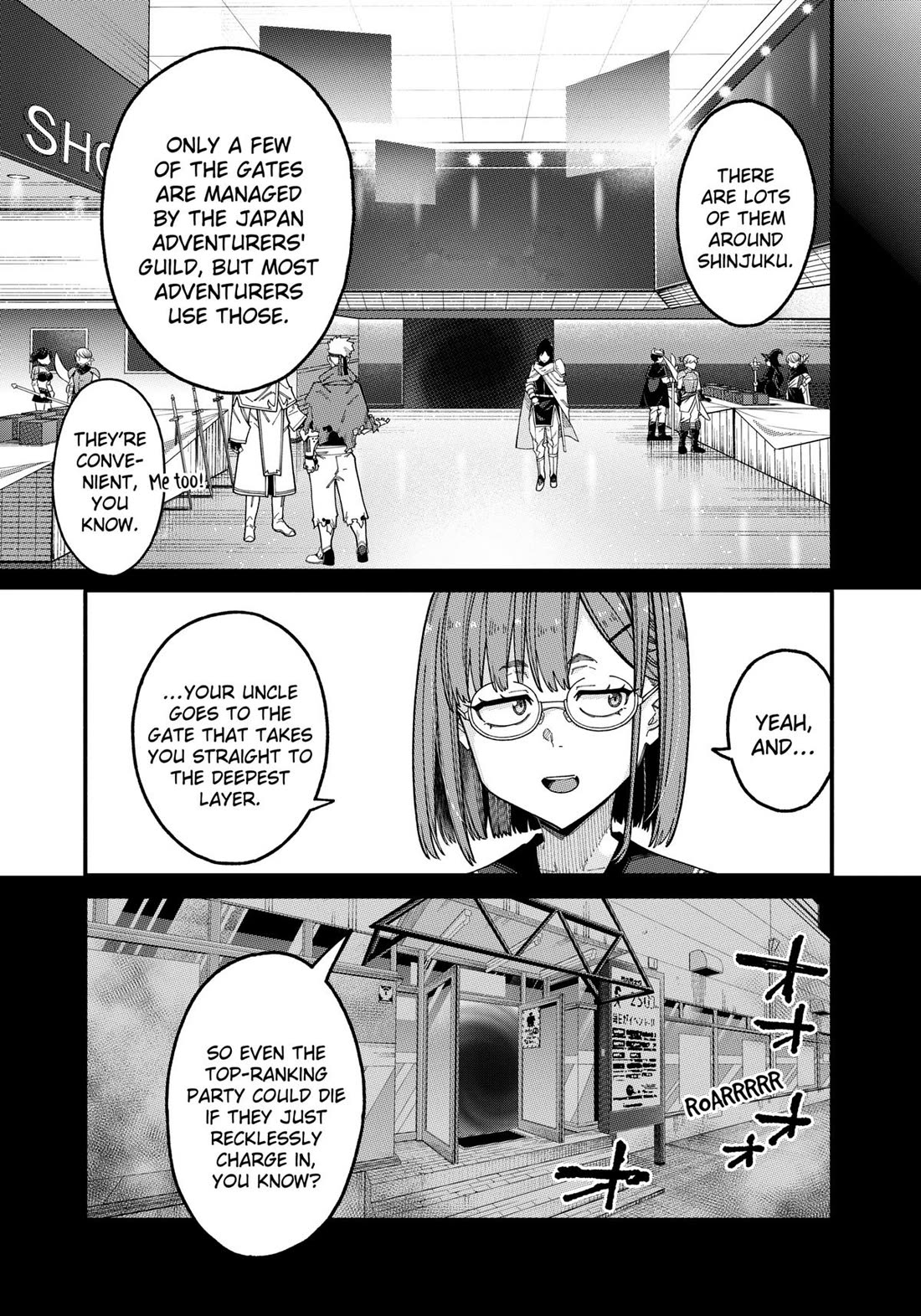 The Plain Salary Man Turned Out to Be a Hero: He was Invincible, Only to Be Exposed on His Niece's Dungeon Stream chapter 3 page 9