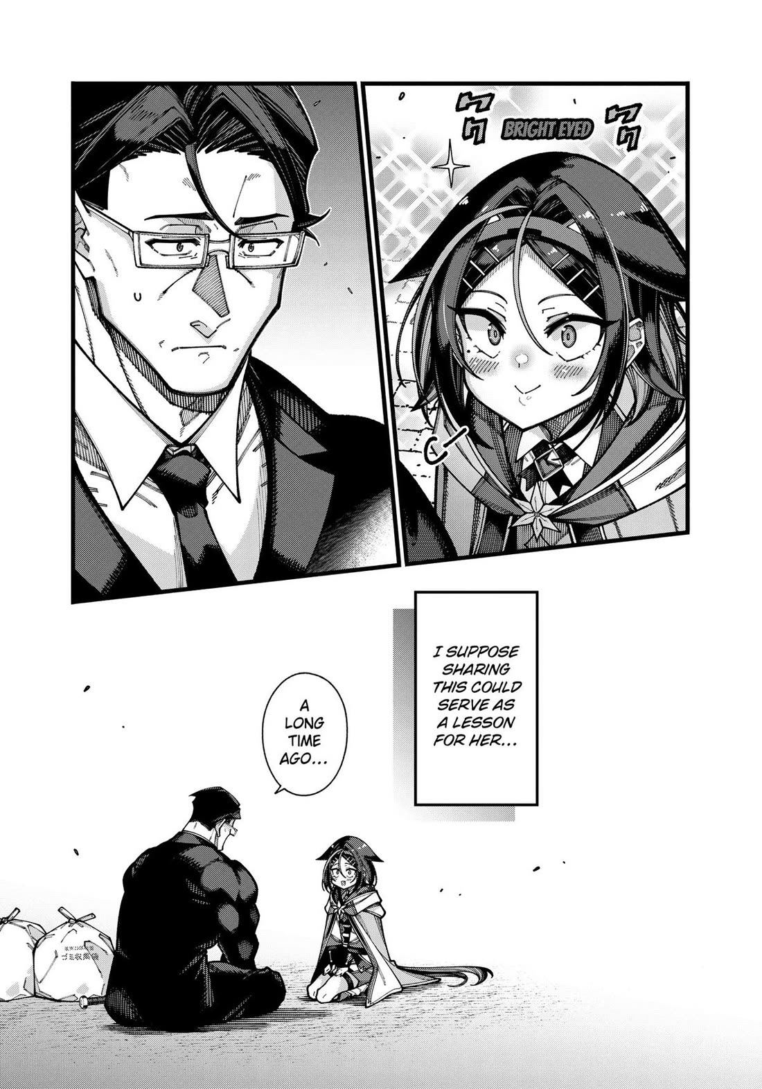 The Plain Salary Man Turned Out to Be a Hero: He was Invincible, Only to Be Exposed on His Niece's Dungeon Stream chapter 30 page 15
