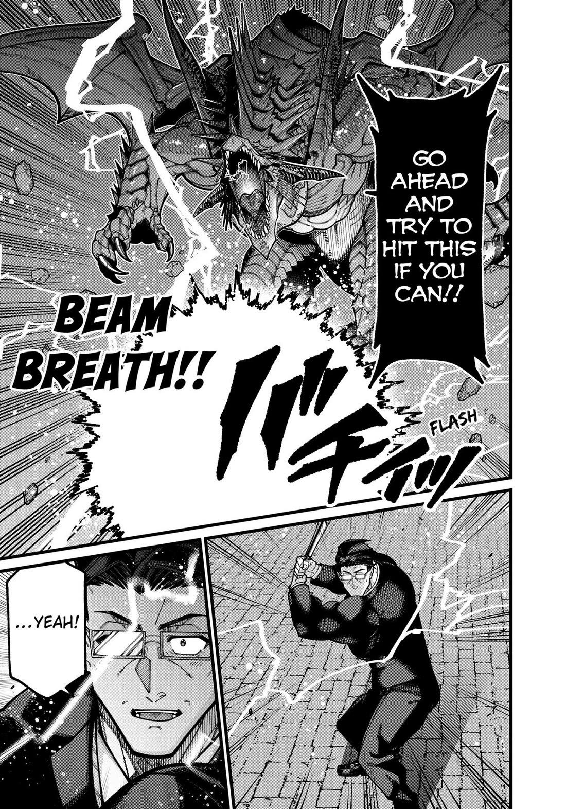 The Plain Salary Man Turned Out to Be a Hero: He was Invincible, Only to Be Exposed on His Niece's Dungeon Stream chapter 30 page 5