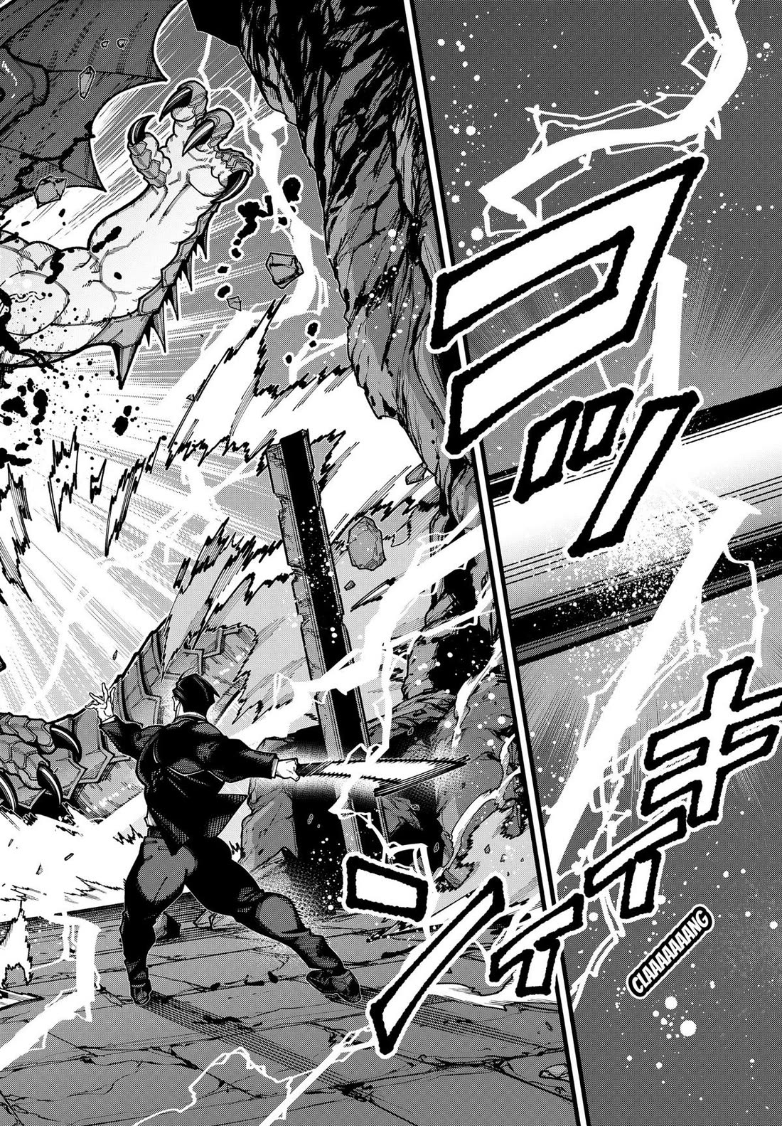 The Plain Salary Man Turned Out to Be a Hero: He was Invincible, Only to Be Exposed on His Niece's Dungeon Stream chapter 30 page 6