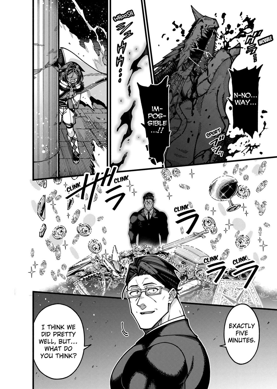 The Plain Salary Man Turned Out to Be a Hero: He was Invincible, Only to Be Exposed on His Niece's Dungeon Stream chapter 30 page 8